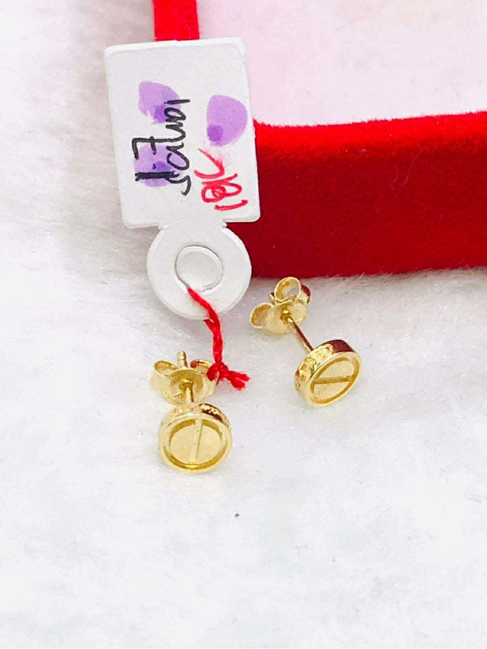 Real 18k Gold Stud Earrings - Cartier inspired